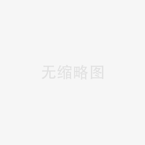 ​直螺紋連接套筒需要送檢嗎？需要-衡水新泰鋼筋連接設(shè)備有限公司